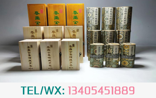 20231213/f63729ff98615057b75f0e88da0d8688.jpg 20231213/f63729ff98615057b75f0e88da0d8688.jpg